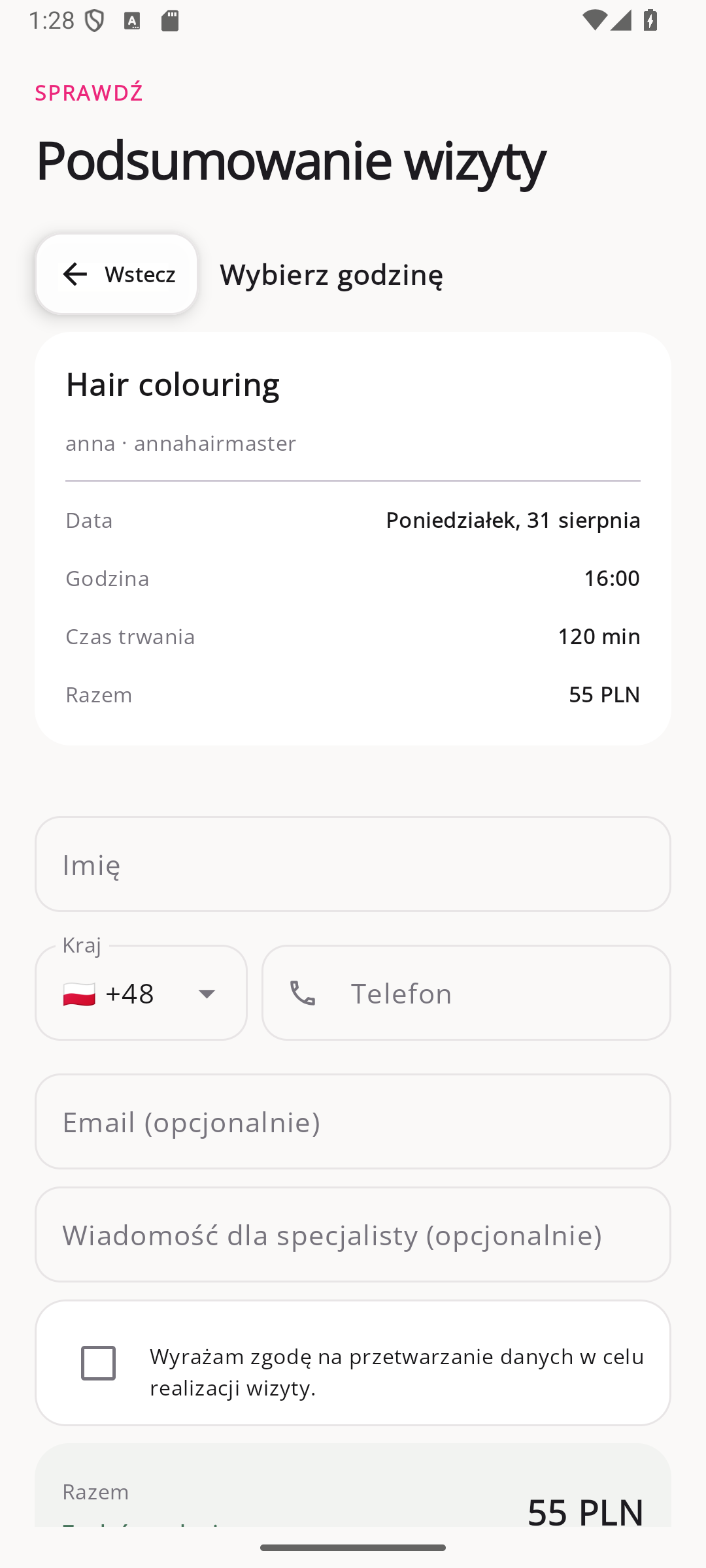 Podsumowanie wizyty w aplikacji Beautier